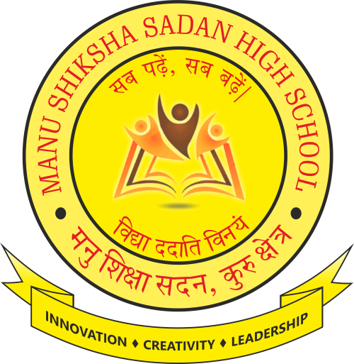 School Logo